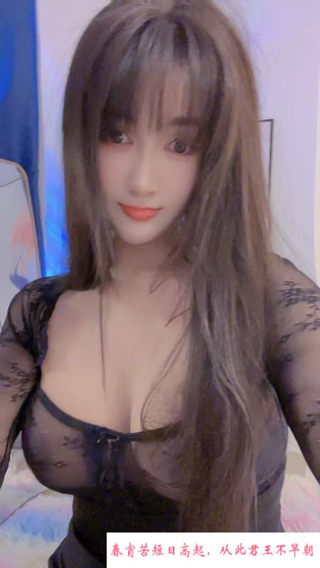 成都火辣性感御姐 第4张