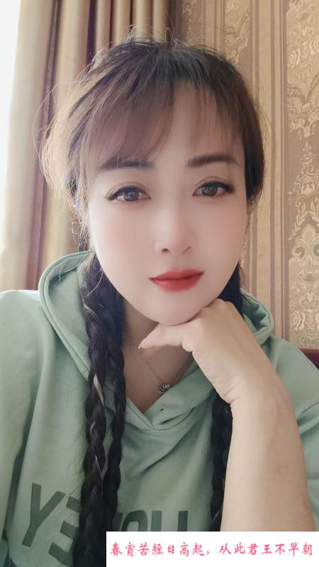 御姐变欲姐 第2张