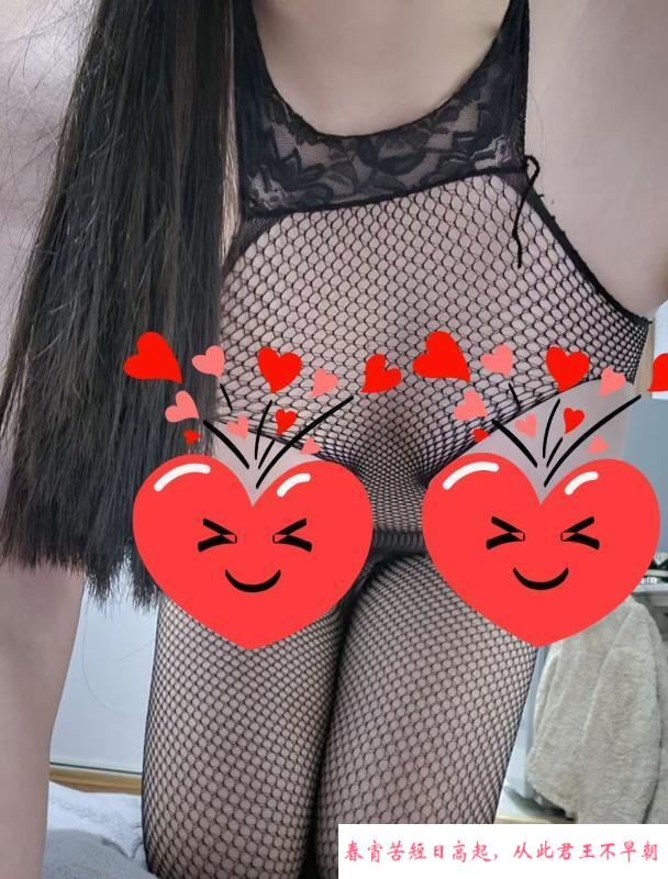 BBW女生 第4张