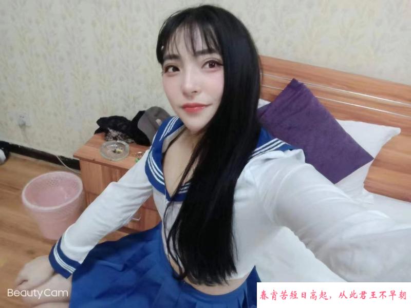 西青情趣小骚逼 第1张