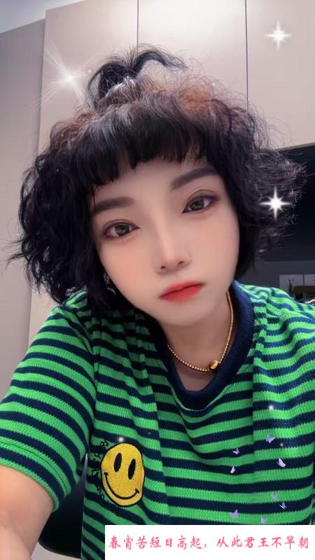 津南性价比 第2张