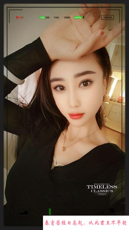 轻熟女沐沐姐 第1张