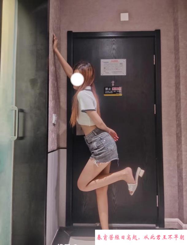 新人07小妹妹 第3张
