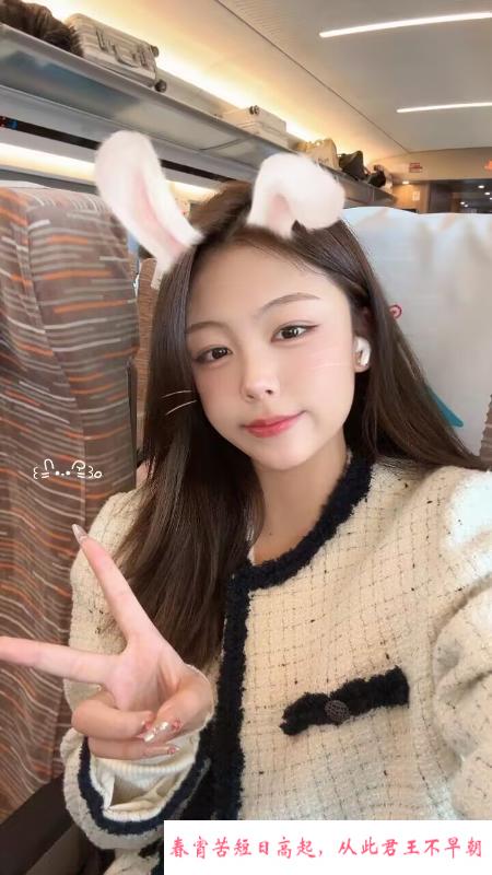 长沙性感妩媚少妇 第3张