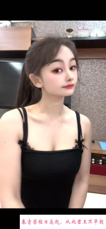 小纯御姐风的姑娘 第2张