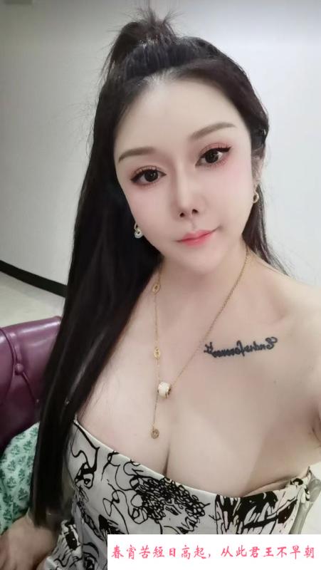 SM大胸翘臀美少妇 第1张