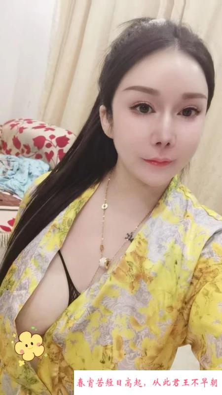 SM大胸翘臀美少妇 第2张