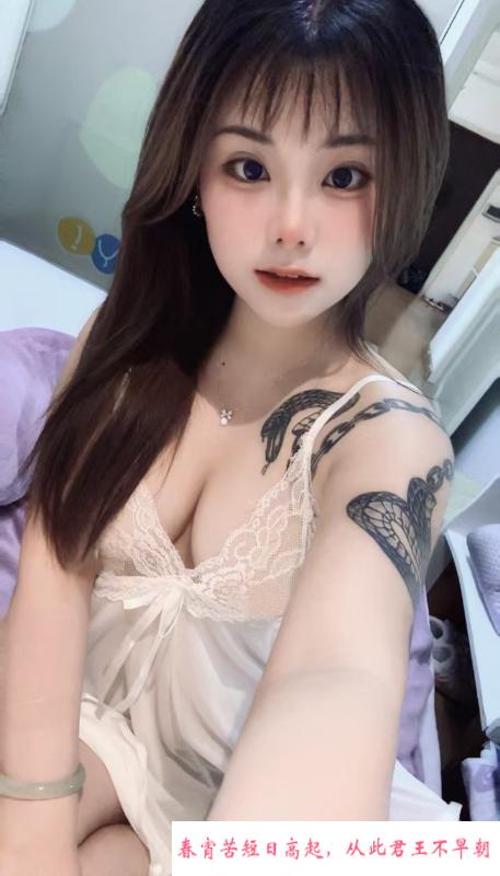 勾魂大胸美少女蒋芯 第1张