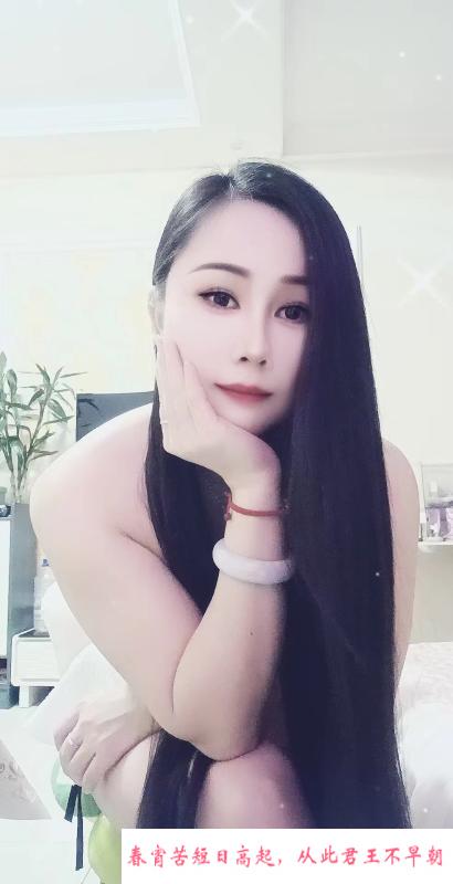 风情万种的小少妇 第2张