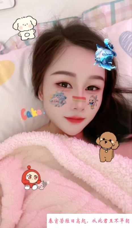 风情万种的小少妇 第3张
