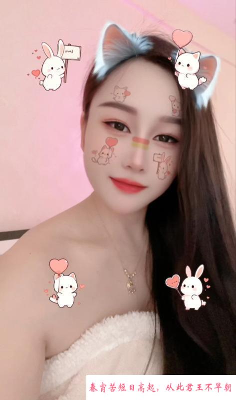 风情万种的小少妇 第4张