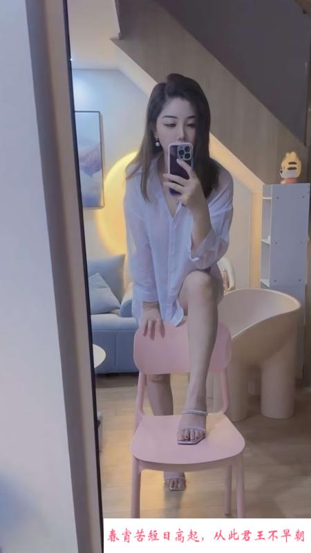 成都性感骚妇小樱姐 第4张