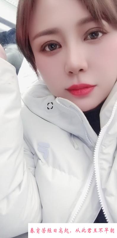 韵味十足的少妇 第4张