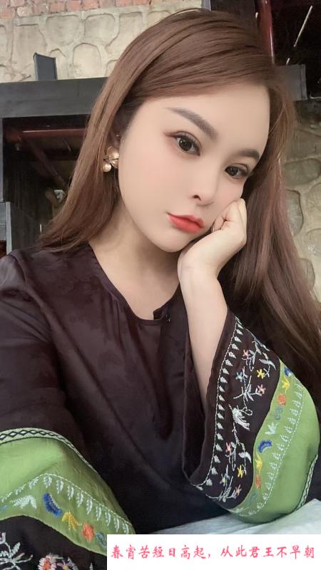 白云淼淼 第1张