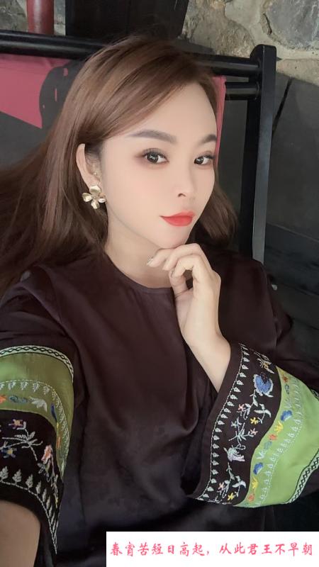 白云淼淼 第2张