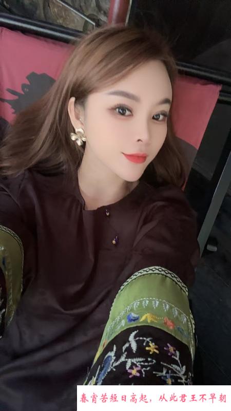 白云淼淼 第3张