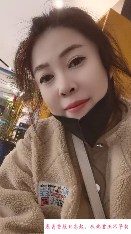 哈尔滨骚女少妇 第1张