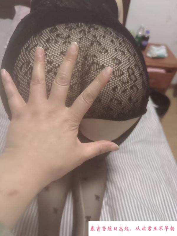 圆屁屁的小姐姐 第2张