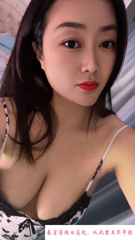 完美出击软糯妹子 第2张