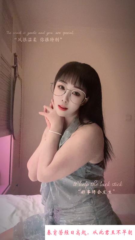 幕府西路服务系少妇 第2张