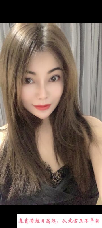 七宝个人服务型小静 第3张