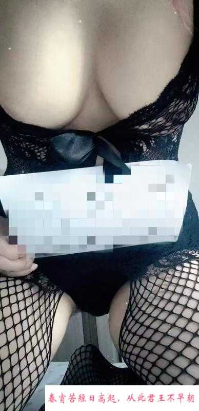 金水区服务温柔型 第1张
