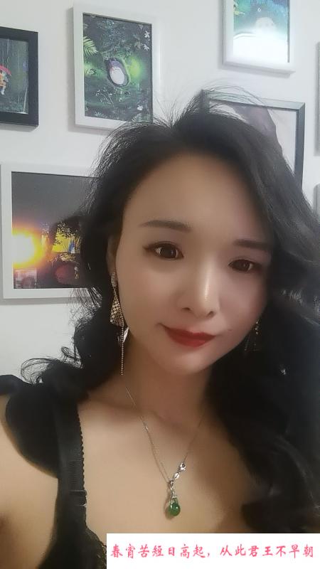 南方小姐姐 第1张