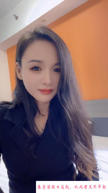 南方小姐姐 第3张