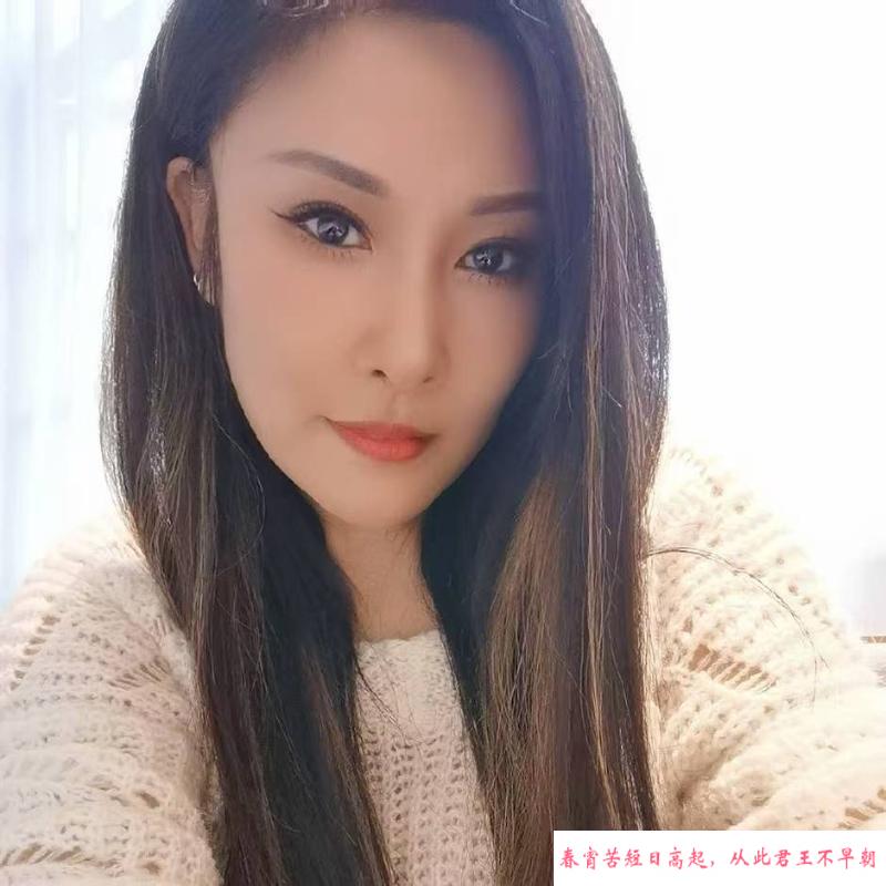 罗湖骚安妮 第1张