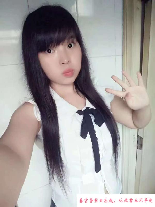 屯溪嫩妹子 第2张