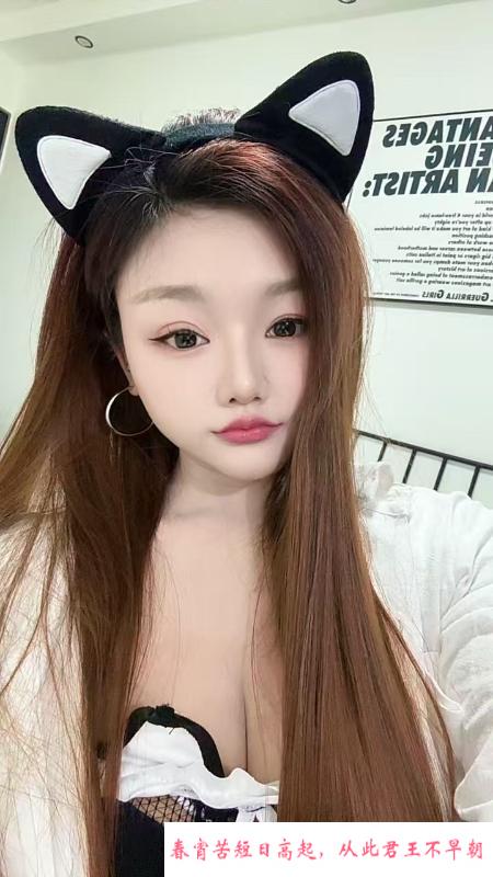 丰满性价比高零零后 第1张