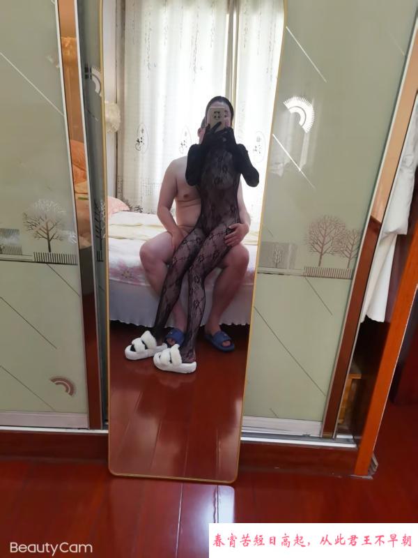 江宁服务系沐沐 第3张