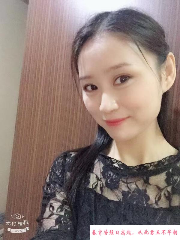 南坪少妇 第2张