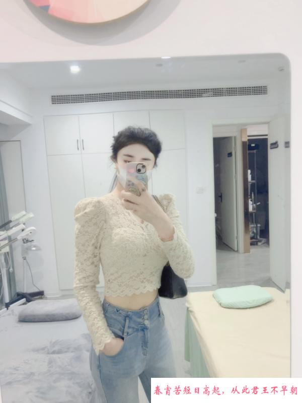 南京糖宝 第3张