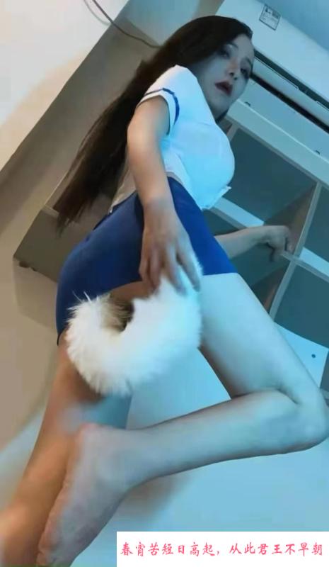 南山特服上官飞儿 第3张