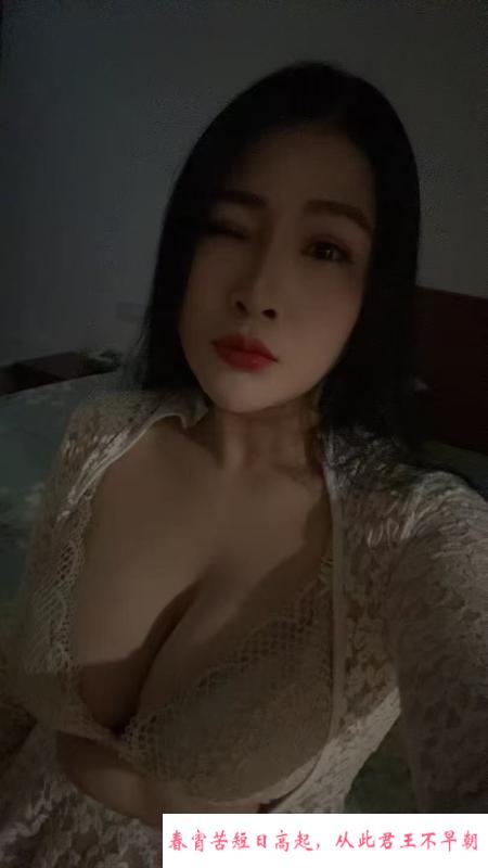拱墅巨乳波霸 第2张