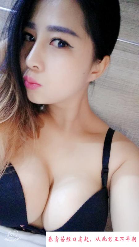 拱墅巨乳波霸 第4张