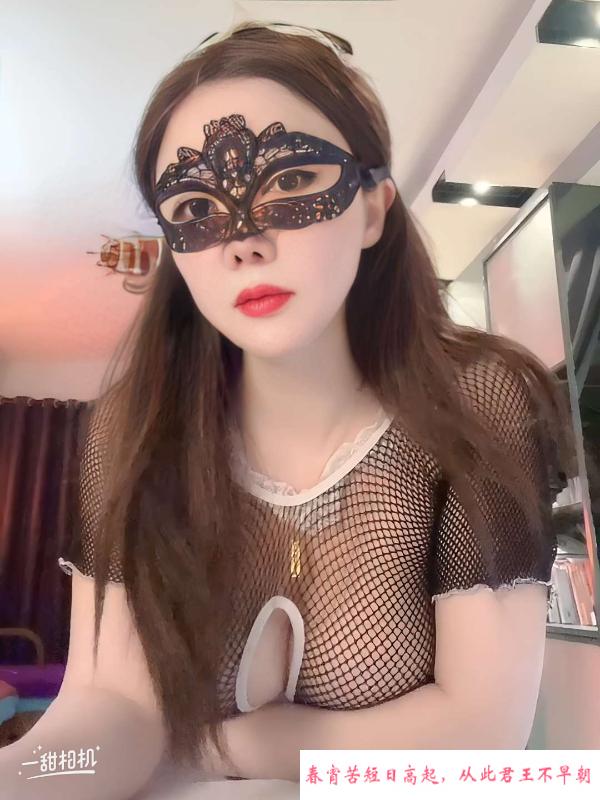 SM调教骚妇玫瑰 第1张