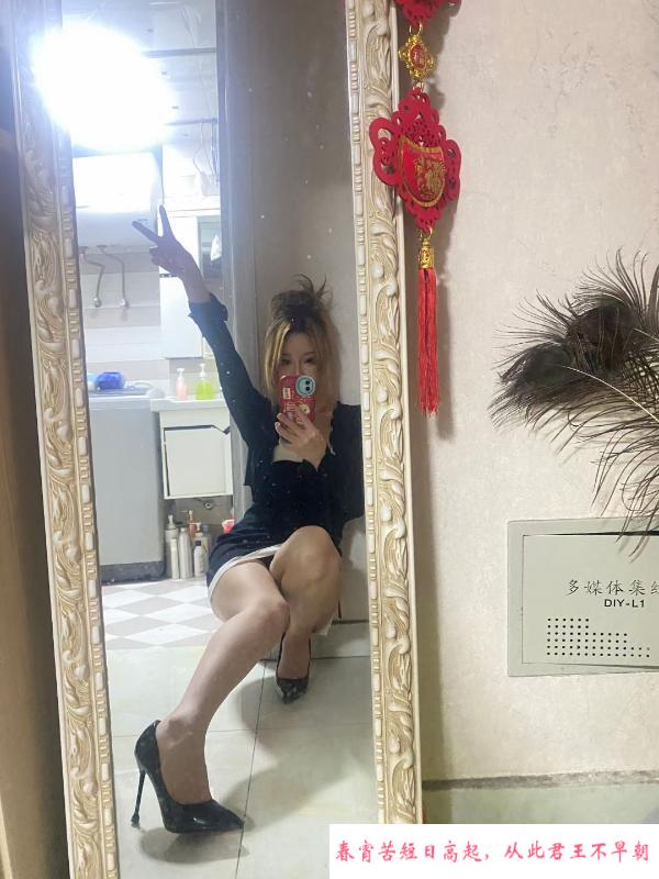拉萨小可爱 第1张