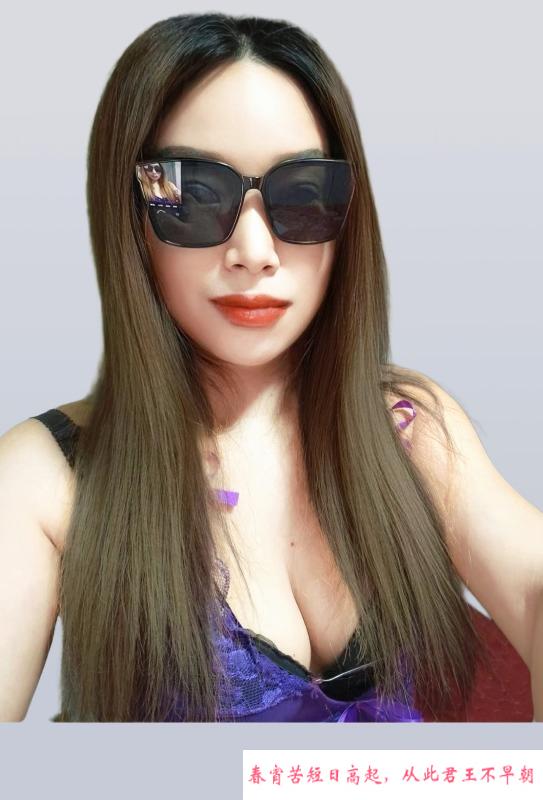 半套小姐姐 第2张