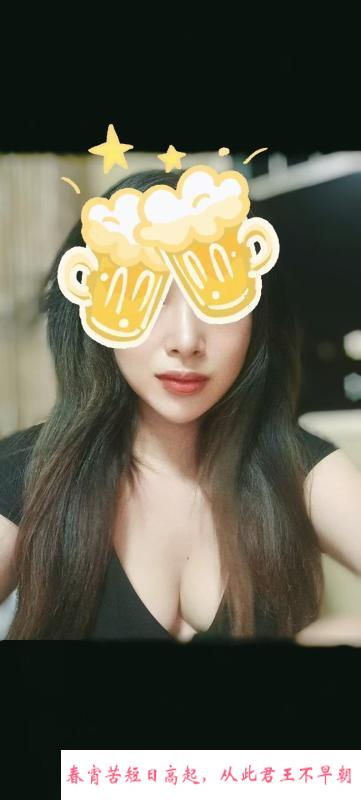半套小姐姐 第3张
