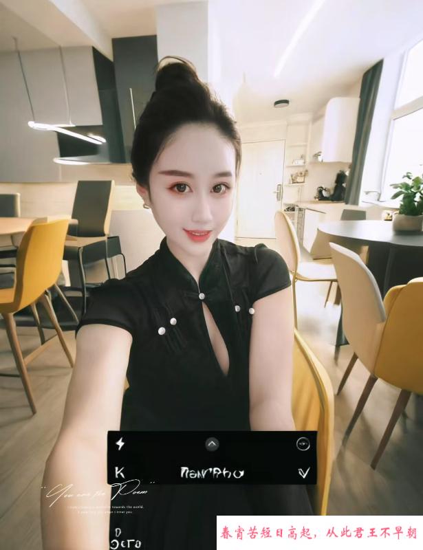 苏西美女回归了 第1张