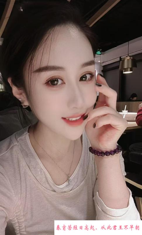 苏西美女回归了 第3张