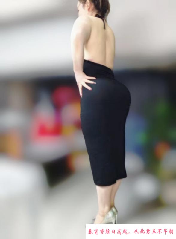 巨臀小丸子 第1张