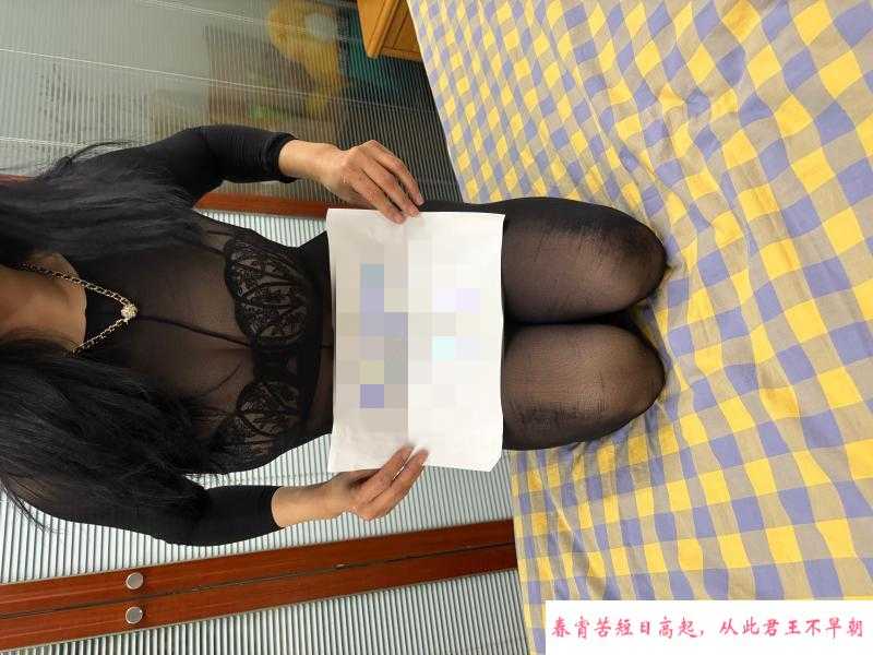 服务系琳琳老师 第2张