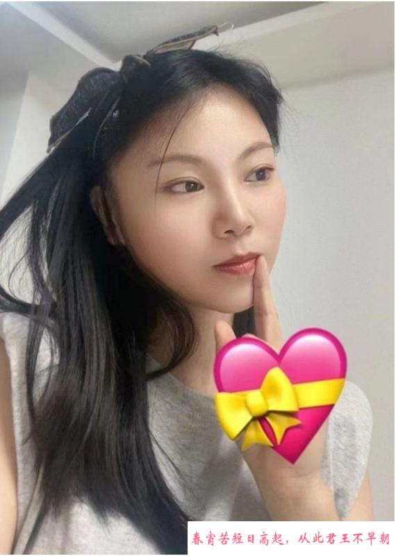 舌吻性感萱萱在相城 第3张