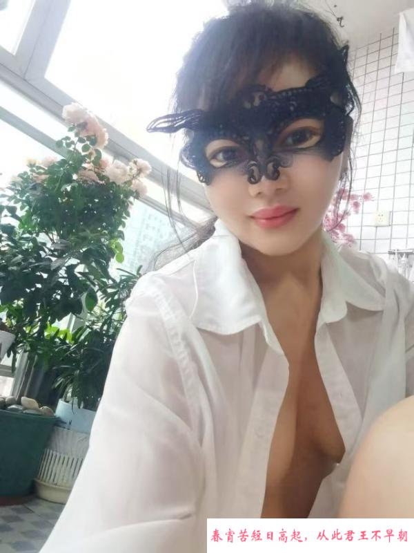 荔湾服务型小靓妹 第1张