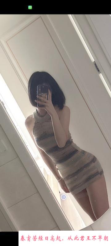 河北区活好小姐姐 第1张