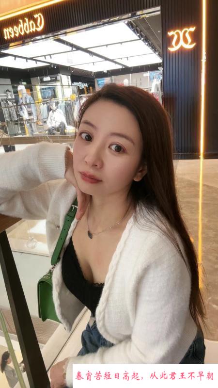 鼓楼少妇芳姐 第1张