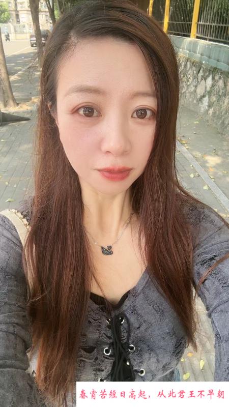 鼓楼少妇芳姐 第3张